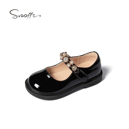Snuffy Mädchen Lederschuhe Frühling und Herbst Kinder Mary Jane Lederschuhe Pearl Princess Schuhe Bequeme Performance Schuhe Einzelschuhe Iris Schwarz 28