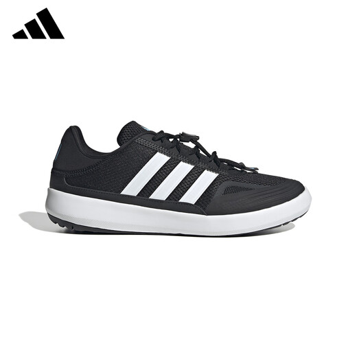 Adidas Adidas river tracing shoes for men and women, autumn outdoor non-slip and wear-resistant wading shoes, mesh breathable sports running shoes, black/white JH9756 39