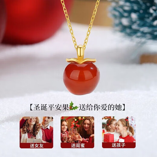 Givenchy Light Luxury Christmas Little Apple Necklace for Women 18K Color Gold Agate Pendant Christmas Gift Birthday for Girlfriend Pure Gold Ping An Fruit