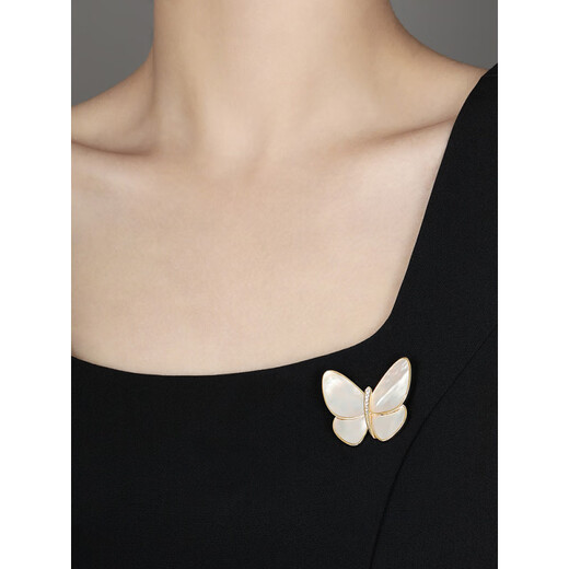 Xiaomi Star Butterfly Brooch Transformed into Butterfly Girl Exquisite Corsage 2025 New Style Pin Suit Holiday Gift Gold