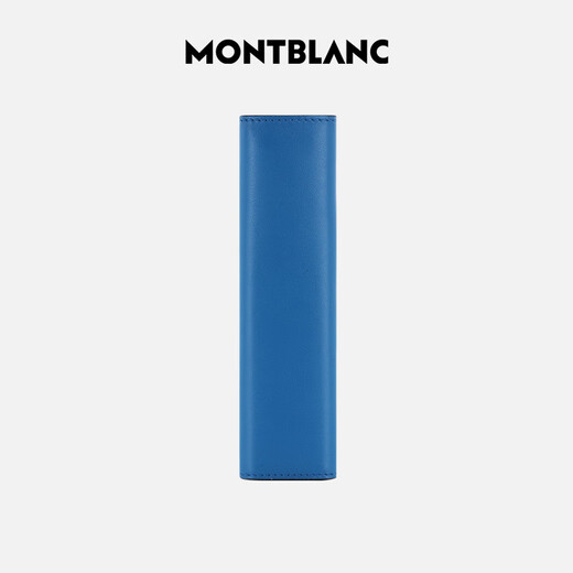 Montblanc MONTBLANC snap buckle blue leather one-piece pen cover 124106 men's gift