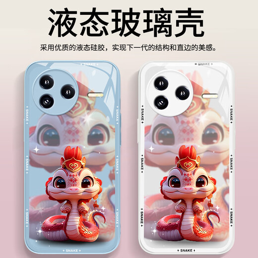 Pintuo geeignet für Redmi K80 Mobiltelefon Hülle K80pro Neujahr Flüssigglas Schutzhülle Full Cover Lens Anti-Fall Dünner kreativer Cartoon Trendy Marke High-End-Sinn für Zodiac Ye