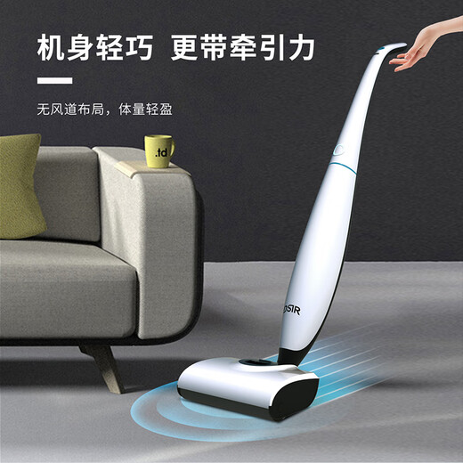 滴水D1Pro洗地机家用全屋拖地洗地一体手持自清洁机【母婴级标准，轻量化标准，简约不简单】 白色