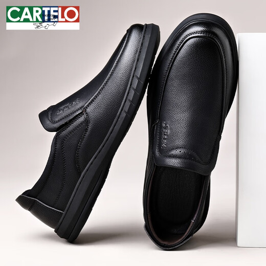 Cartelo Autumn New Cowhide Business Leather Zapatos de cuero de mediana edad para papá de mediana edad de cuero Alegable Tablero informal FL6627 Negro Lace-Up 38 Tamaño estándar de cuero Tamaño