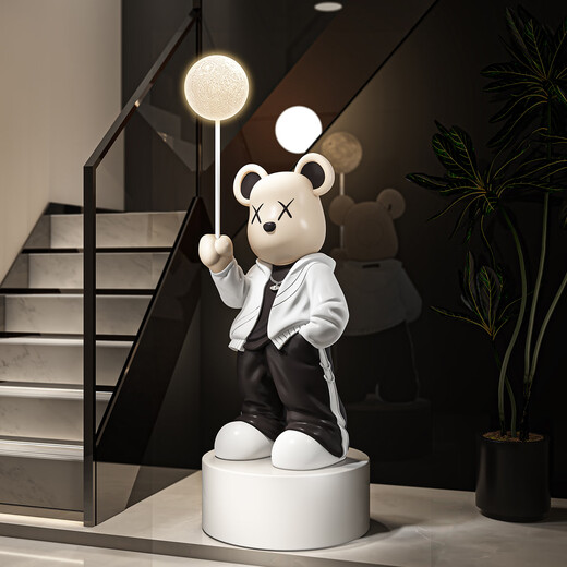 Dyed Spring Violent Bear Floor-standing Large Atmosphere Decoration Living Room Next to Sofa Porch Home High-end Decoration Housewarming Gift Export Version Large Size Height 136cm Black Atmosphere Light + Saving Money + White Round Bottom