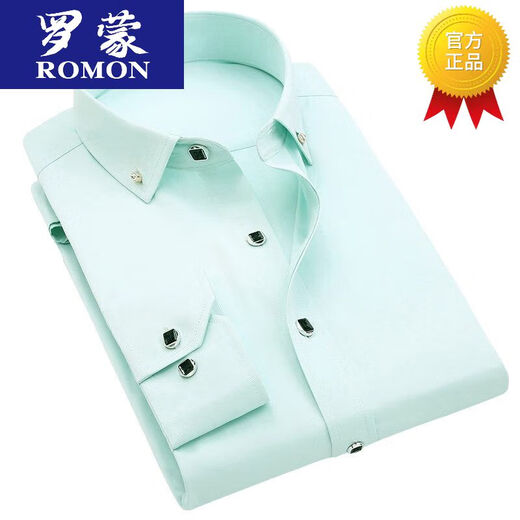 Romon Romon haut de gamme à manches longues à manches longues à manches à manches longues pour hommes minces à la mode en fer Couleur solide d'été en fine