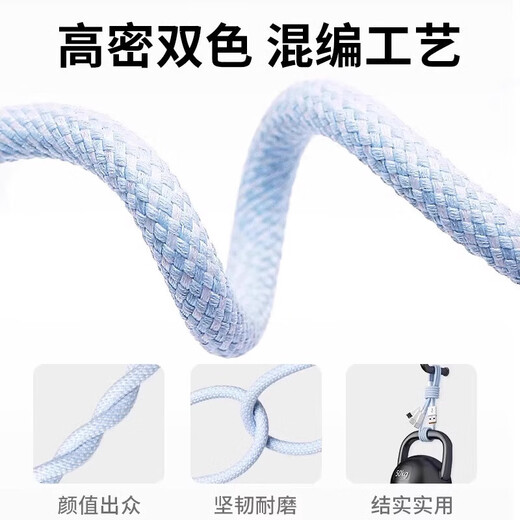 杰伯顿66W三合一充电器快充一拖三手机数据线充电线车载多头适用华为苹果ipad安卓多功能三头 1.2米套装【66W超级快充】三头快充