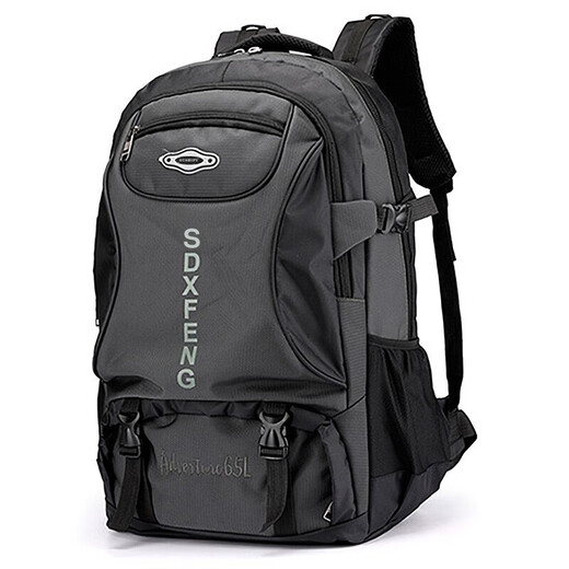 Känguru -Rucksack Rucksack große Kapazität Outdoor Sport Reisetasche Herrengepäcktasche Bergstasche Junior High School College School School Tasche Schwarz