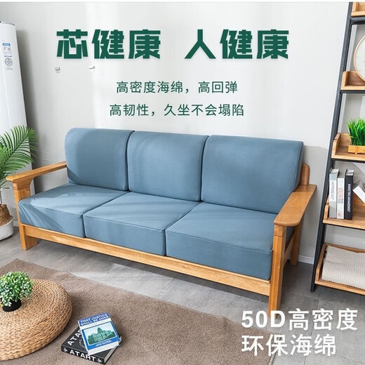 Yanjieyun High Density Sponge Cushion Sofa Cushion Cushion Universal for All Seasons 60D Customizable Bay Window Cushion Window Sill Cushion Summer 60D Ultra-High Density Sponge High Hardness and No Collapse 10cm*10cm Please give customer service a quote for customized photos