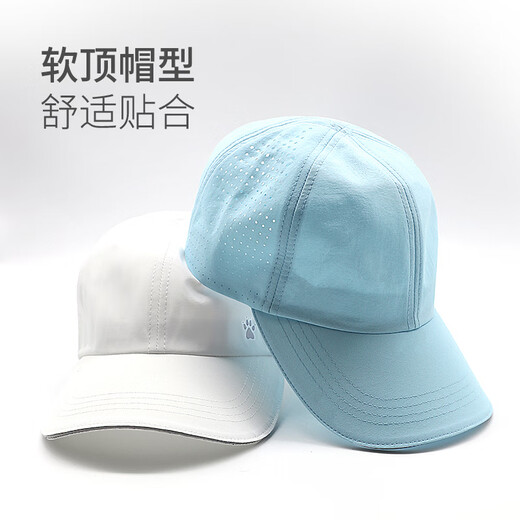 KELME卡尔美帽子男女专业跑步运动帽遮阳速干透气棒球帽马拉松网球鸭舌 白色 均码