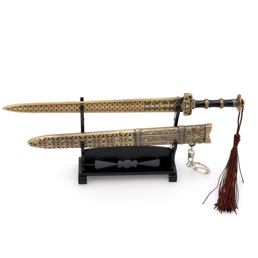 Xihuang Ancient Famous Sword Spring and Autumn Period, Yue Kingdom, Sword of Yue King Goujian, Metal Scabbard Weapon Model Toy Ornament 22CM_Han Sword (With Sheath) (Not Bladed) Free Display Stand