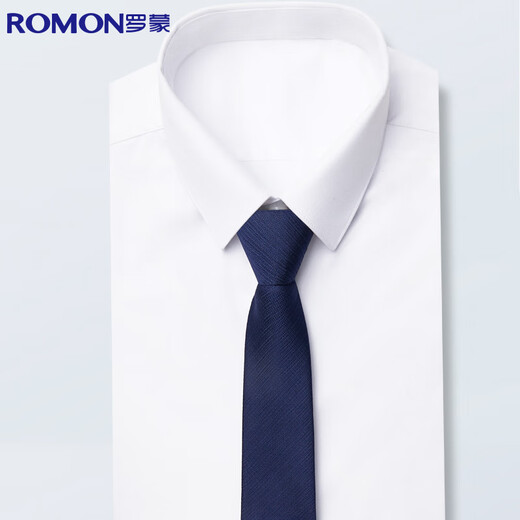 Romon Krawatte Männer fauler Reißverschluss ohne Knoting Arbeit formeller Verschleiß -Businessanzug 6 cm Geschenkbox für Freund