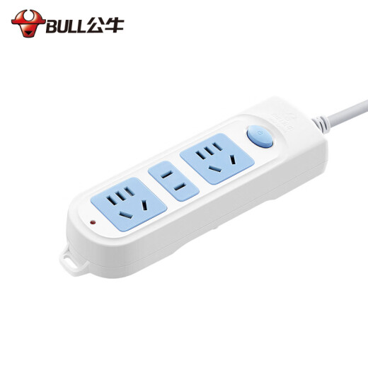 Bull (Bull) Socket Multi-Loch Long Wire Multifunktionales elektrische Steckerplatine, Drag-Board mit Kinderschutztür/neuer National Standard/Reihen-Plug/Stecker [3-Position Total Control 5 Meter] GN-606