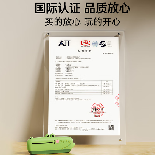 卡尔贝比儿童口琴宝宝吹奏乐器初学者入门玩具幼儿口风琴男孩女孩生日礼物