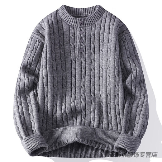 Mr. Jones Twist Henley Collar Sweater Men's Loose Lazy Style Autumn and Winter Sweater Thickened Warm Men's Bottoming Sweater WE25666 Off-white L Approximately 115-130 Jin Jin equals 0.5 kg Can be worn