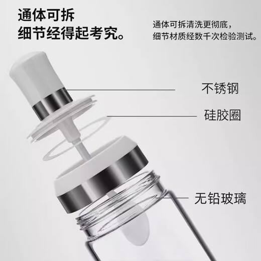 Four Seasons Muge (MICOE) food-grade condiment glass jar, stainless steel lid, sealed kitchen household small glass jar condiment jar, condiment jar, two pack