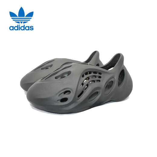 Adidas Yeezyfoam Black Warrior Coconut Men's and Women's Sports Crocs IG5349 44.5