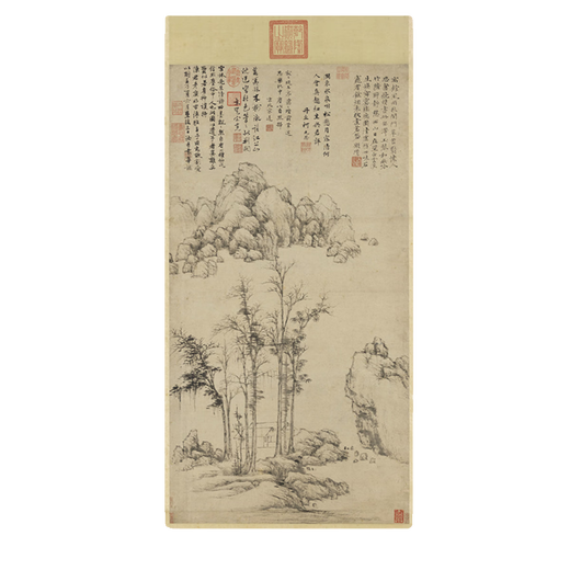 L'image des arbres d'automne de la rivière à Ni Zan, dynastie yuan, ancien paysage de paysage de paysage, réplique de peintures antiques anciennes, clairière automne du village de pêcheurs à Ni Zan, dynastie Yuan, 12129 40x80 cm (peinture pulvérisée de la peinture cardiaque)
