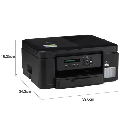 Brothers T425W/426W/T735DW Color Ink Jet Integrated Ink Supply Impresión de fotografía inalámbrica, copia y máquina de escaneo A4 Impresora multifunción multifunción T725DW Paquete T735DW actualizado uno (estándar + Tinta negra original One Bottle)