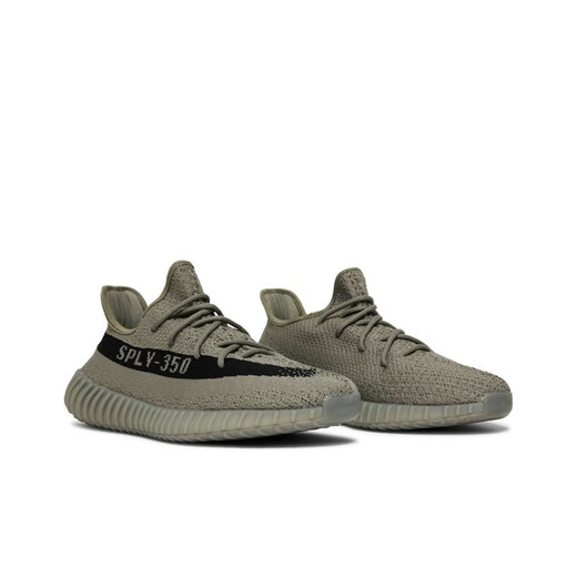Adidas yeezy350 Starry Coconut Summer Summer Fashion Casual Chores pour hommes et femmes HQ2059 45
