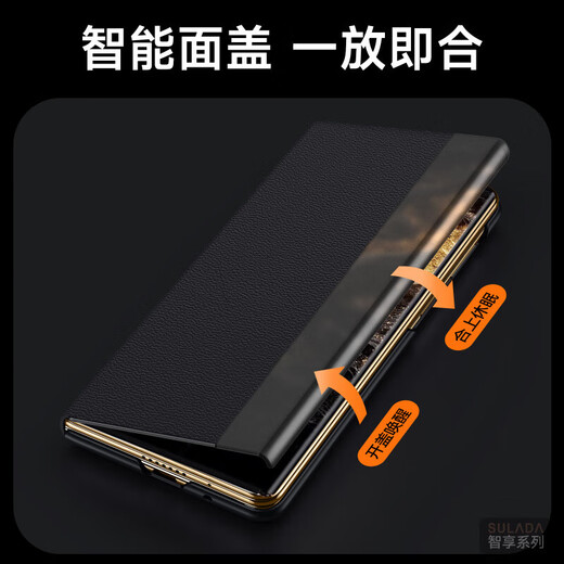 Super Abrieb ist geeignet für Huawei Mobile Handy Case Armband Stand Head Lay