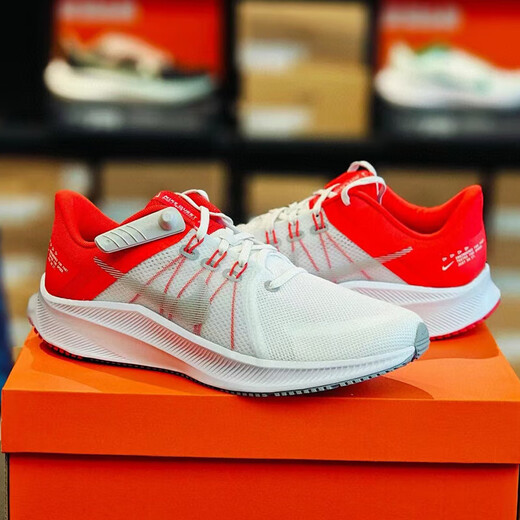 
Nike (NIKE) men's shoes 25 summer new sports shoes QUEST Explorer mesh breathable casual shoes lightweight cushioned running shoes DA1105-100/QUEST 4/white gray red 42.5