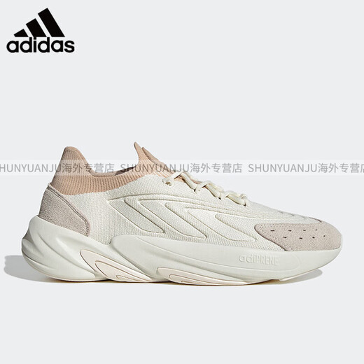阿迪达斯 （adidas） 三叶草OZELIA 男女运动老爹鞋GZ4881 GX3268 3266 GV7685 GY9928【C仓】 42.5
