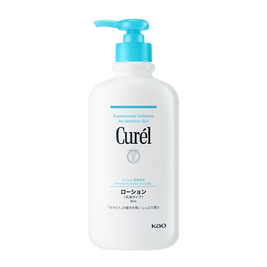 Curel Moisturizing Body Lotion 410ml Refreshing, Moisturizing and Hydrating Body Lotion Contains Ceramide Suitable for Men and Women with Sensitive Skin