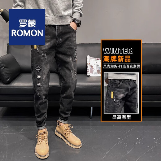 罗蒙（ROMON）春秋冬季男士牛仔裤个性破洞补丁裤弹力修身小脚男装裤耐磨长裤子 6636黑色 28 腰围2尺1