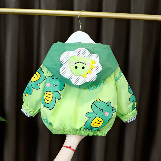 Disney (Disney) Baby Cartoon Hooded Jacket 2024 Spring and Autumn Korean Version Boys and Girls Tops Children's Jackets Baby Style Windbreaker XC 07 Little Flower Jacket Pink 80