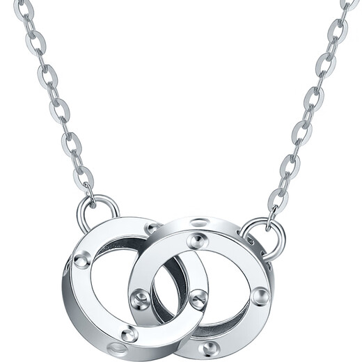 Saturday Fu PT950 platinum necklace double ring necklace B068411 about 3.07g 40+5cm birthday gift
