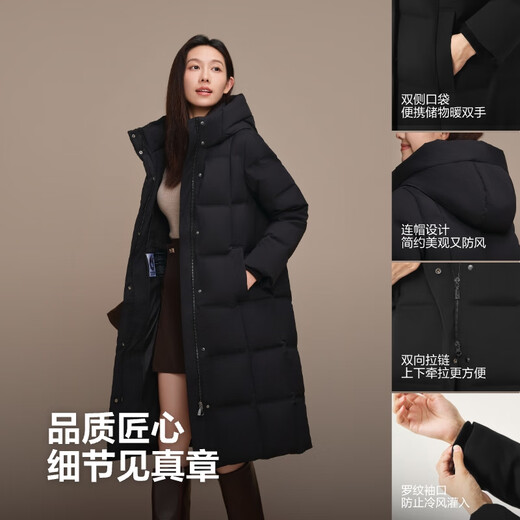 Bosideng Down Jacket Goose Down Women's Extra Long Business Hooded Jacket Best Selling Same Style B250244174