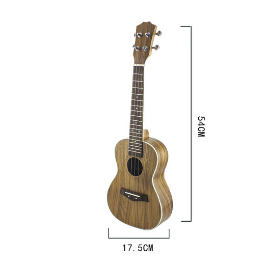 
Six-Beautiful Ukulele Adult Children Beginner Ukulele Full Vane 21/23-inch Small Guitar Four-Stringed Piano 21-inch Brown