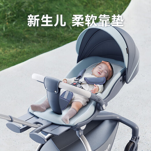 
InnoTruth InnoTruth baby walking artifact baby stroller can sit or lie down with one click to collect the car 0-3 years old with folding baby car