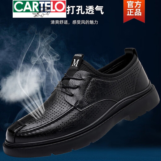 Cartelo Chaussures en cuir masculin Summer 2025 Nouvelle semelle en cuir authentique douce Sole Breatte Dad Chaussures Business Casual Hollow Sandales FLL9225 Black Four Seasons 38