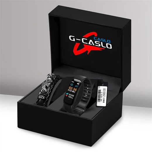 Shengxu Langstreckenliebes Erkennung von Armbandpaar Fern-Interaktives Armband Sensing Vibration Valentinstag Smart Hand Electronics 693 Rote Geschenkbox Paar Langstrecken Liebe Erkennen