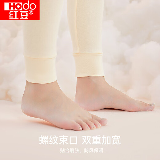 Hongdou sous-vêtements pour femmes Vêtements et pantalon pour femmes coton pur coton à mi-haut Pull coton mince costume chaud automne nouveau 165 / m