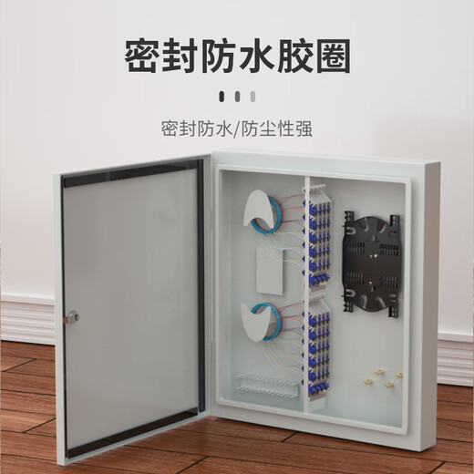 Lijia Telecom Grade Faserfaser-Splitterbox Outs Out