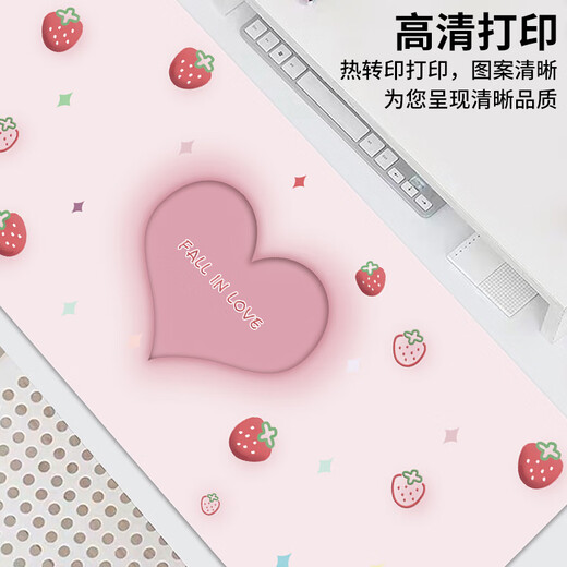 三色猫可爱卡通鼠标垫超大号键盘软桌垫加厚锁边办公电脑男女生 9896flower 80厘米x30厘米x2毫米