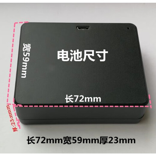 
Yongxiao Smart Electronic Remote Password Magnetic Card Fingerprint Lock 9896-B ZNS-04 JX35A 743200K Lithium Battery ZNS-04L Battery Capacity 2600