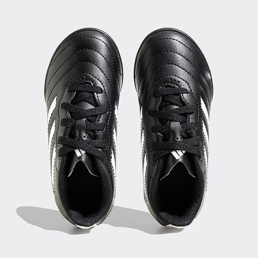 adidas阿迪达斯春秋款男小大童儿童硬人造偏硬草场运动足球鞋HP3061黑