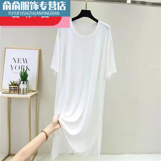 Mielanat 2023 Champe de nuit Mengown Men's Nightgown Ice Silk Summer FOLD LOBE plus taille mince vert foncé xl 140-180jin [Jin est égal à 0,5 kg]