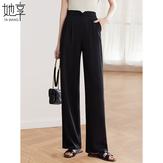 
She enjoys casual pants for women oriental simple luxury style folding straight pants thin draped wide-leg pants for women T144K6623