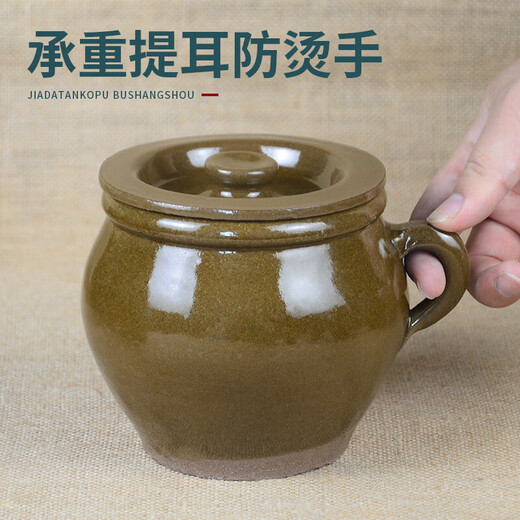 Chili oil jar household high temperature resistant ceramic lard jar commercial sealed earthenware old-fashioned salt jar seasoning jar salt jar 1Jin Jin equals 0.5kg old-fashioned