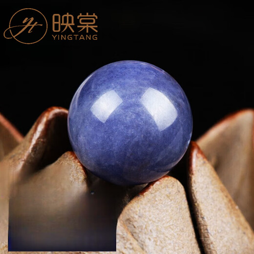 Yingtang natural tanzanite loose beads spacer beads accessories Wenwanduobao bracelets for men and women diy jewelry accessories beads tanzanite round beads diameter 10mm/piece