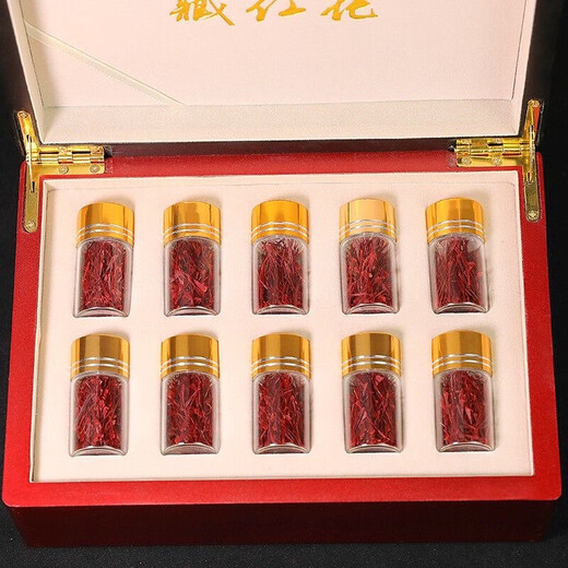 Tongyongtang Tibetan saffron saffron crocus high-quality gift for self-supply soaked water for men and women, 5g 10 bottles gift box [gift economical]