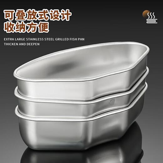 Baijie 304 stainless steel fan-shaped steaming box, steaming bowl, steaming tray, steamer basket, steaming vegetable bowl, thickened steam grid, food supplement, steamed rice artifact 3 pieces