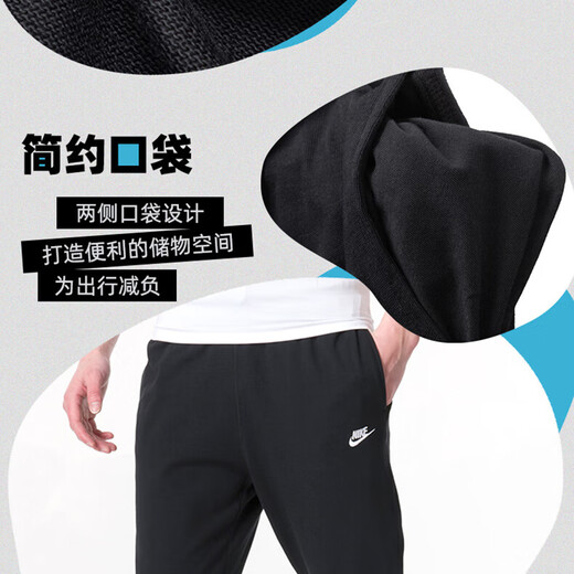 
Nike (NIKE) suit men's cotton summer sports POLO shirt lapel short-sleeved T-shirt young handsome knitted trousers casual pants FN3895-063+FQ4331-010 M/170