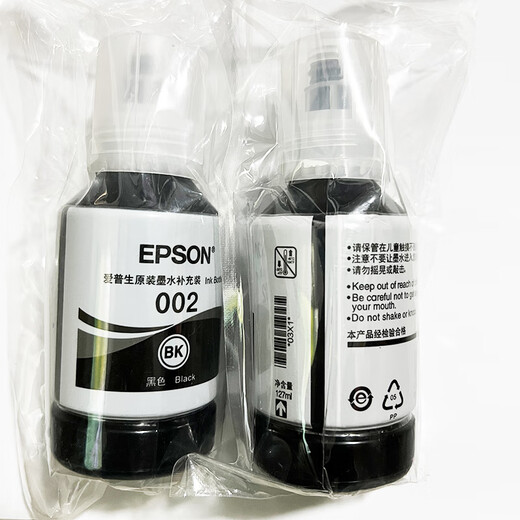 Epson Epson Original 002 Tinte L4260/L4261/L4266/L4269/L4268 L6268/L6279 2 Schwarz [einfaches Paket]