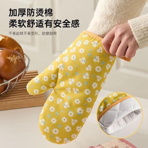 Yong Huan Mi Li Feng Wu Thickened Microwave Oven Gloves High Temperature Resistant Oven Insulated Anti-scalding Gloves New Kitchen Baking Tools Tea Break Bear Insulated Gloves 2 Pack